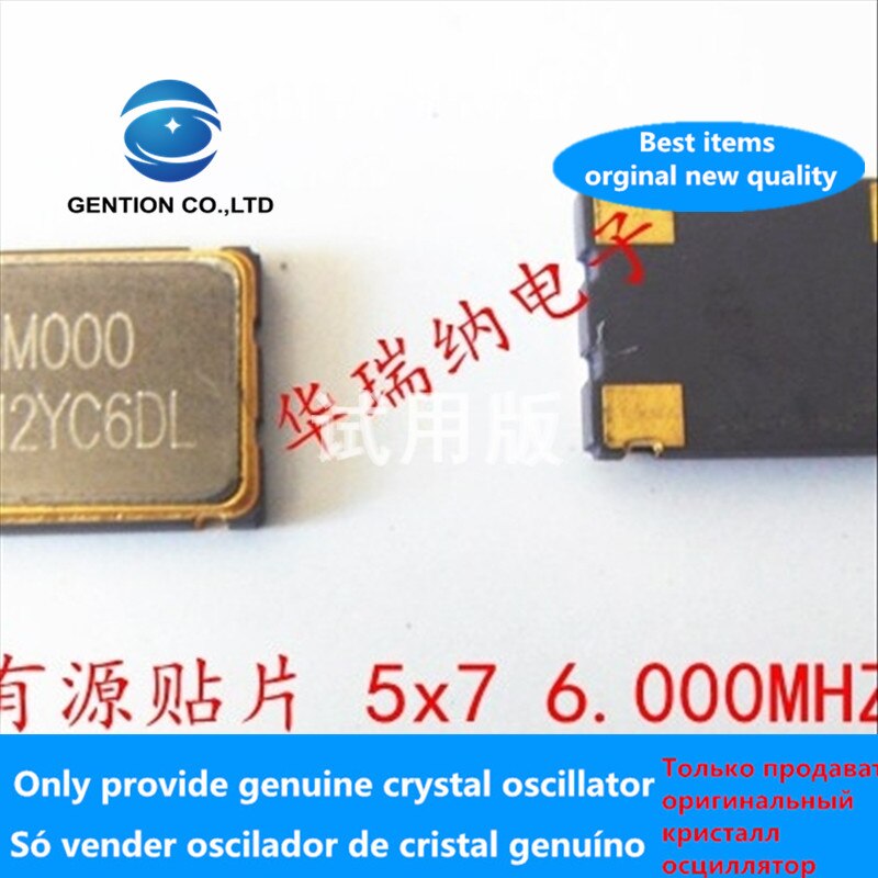 5 Pcs 100% Actieve Patch Kristal Osc 5X7 7050 6 Mhz 6M 6.000 Mhz 3.3 V 5 V Import