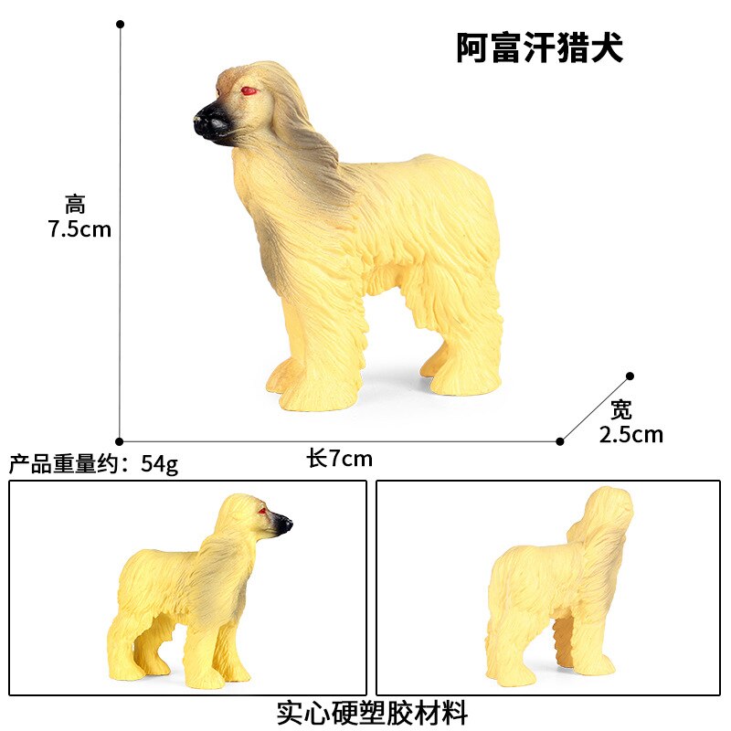 Children toy Static solid simulation animal dog model German shepherd Pomeranian pet dog car decoration ornaments: Chocolate