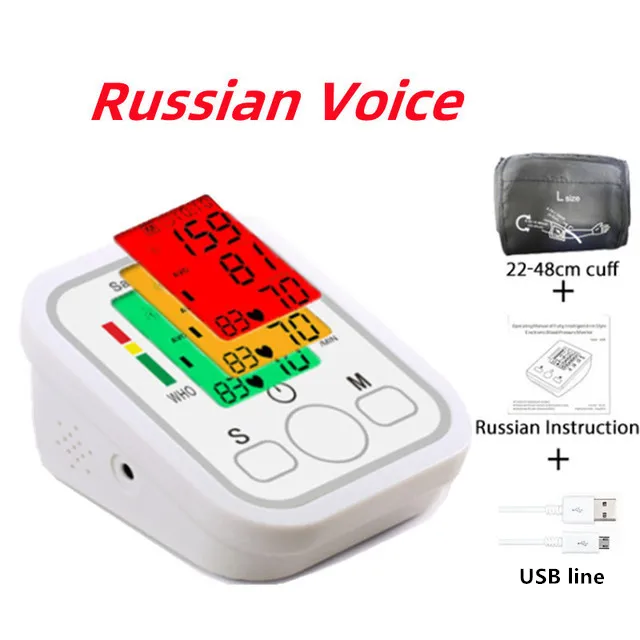 Englisch oder Russische blutdruckmessgerät haushalt medizinisch Blut Druck Monitor healthcare tonomete messgeräte blutdruck medizinprodukte: 3colorRuVoice-22-48