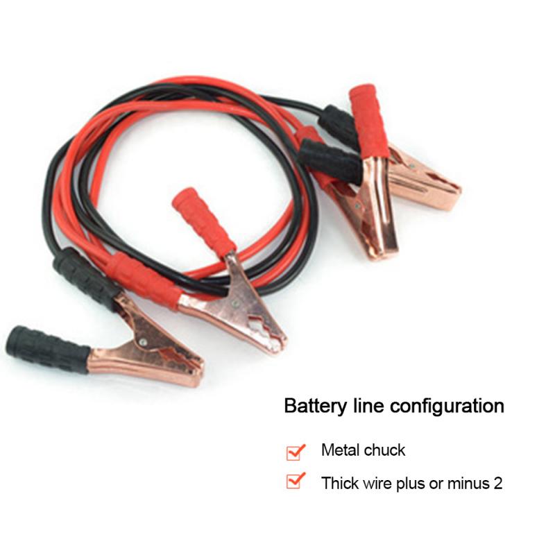 4M 500/2000 AMP Emergency Power Start Cable Emergency Power Start Cable Car Battery Jumper Booster Line Copper Wire