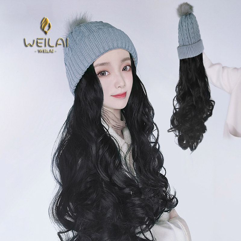 Peluca WEILAI de mujer de pelo largo de otoño e invierno coreano más terciopelo acolchado de punto de felpa Peluca de sombrero una mujer de pelo largo rizado ondas