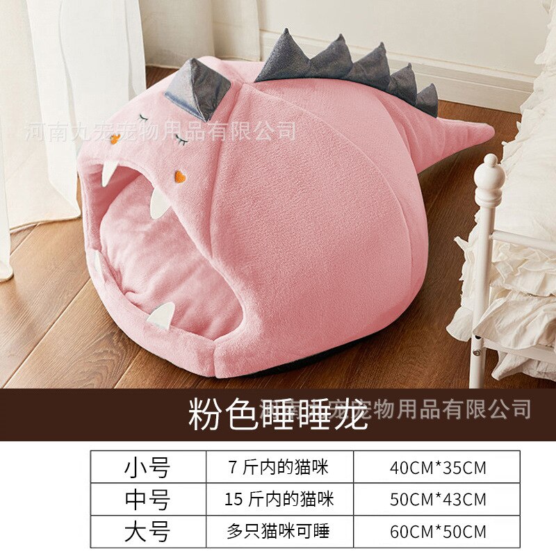 Dinosaur Shape Dog Bed Washable Removable Pet Supplies House Kennel Keeps All Seasons Warm Small Dog Teddy Universal Cat Bed: Light Pink / S
