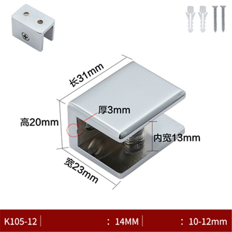 Lote de 2 unidades de pinza soporte de aleación de Zinc de forma cuadrada para estante de vidrio brillante, abrazadera de 6mm/10mm/12mm