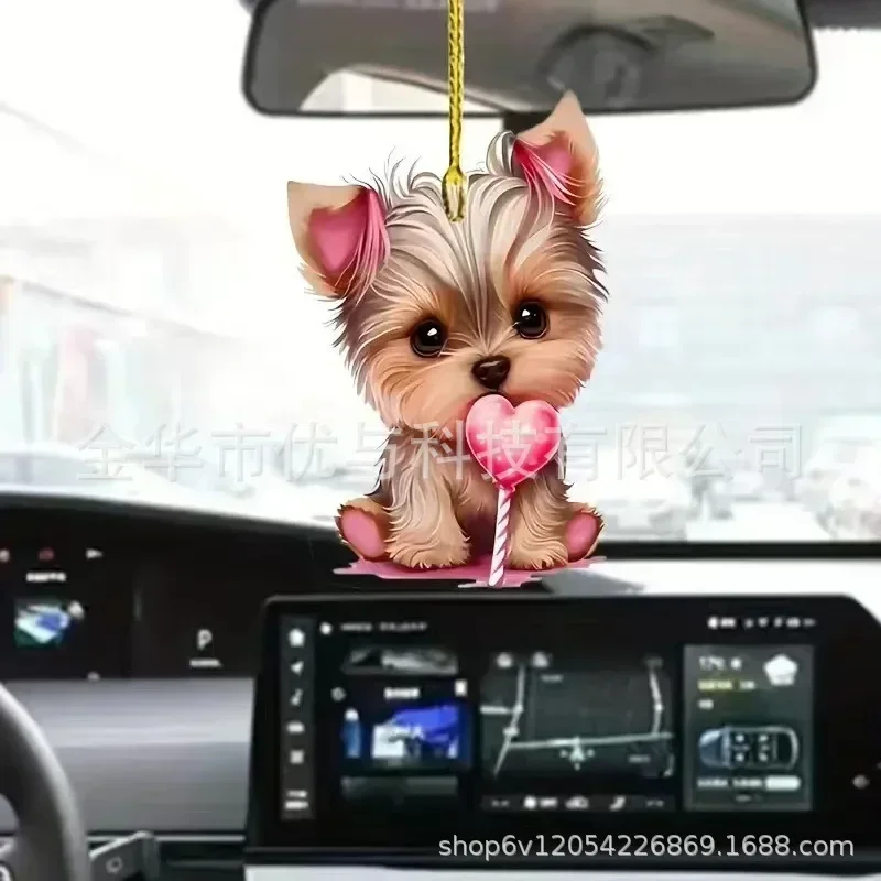 Lindo perro Material acrílico accesorios decorativos planos para coche moldura Interior colgante para coche adornos colgantes adornos para coche: Beige
