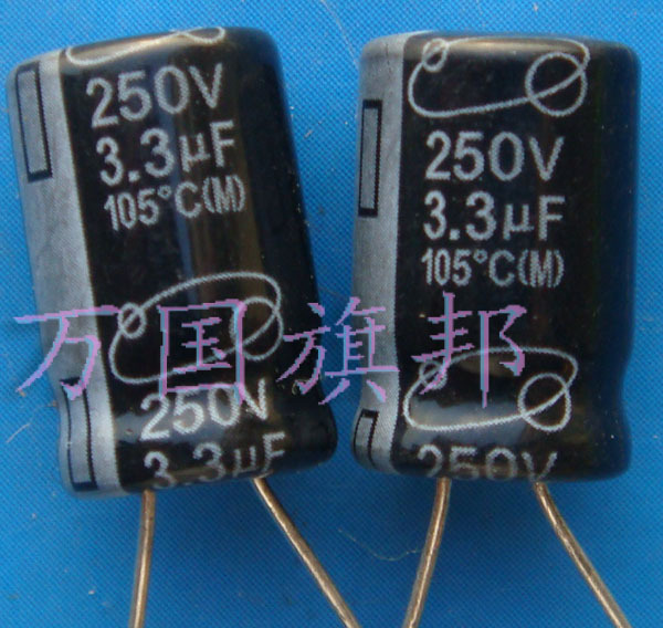 . The whole series of high and low voltage electrolytic capacitor 250 v 3.3 3.3 UF UF