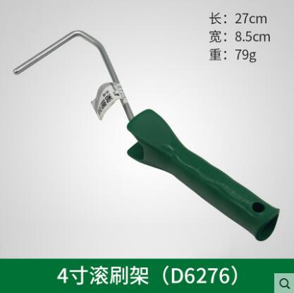 2-6 inch Paint runner roller brush wall decoration painting machine corner repair roller paint renovator diy Construction Tool: 6