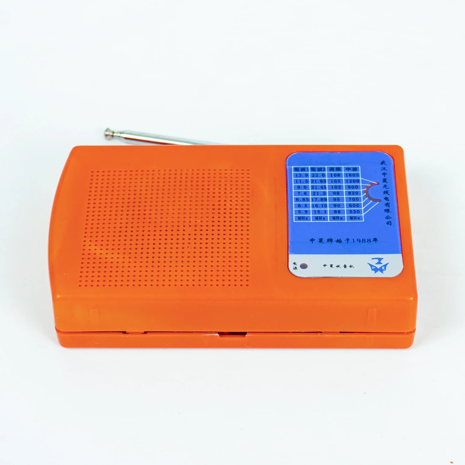 Kit electrónico de entrenamiento de enseñanza de Radio FM AM, bricolaje, ZX2107, práctica de placa de circuito de soldadura de habilidades eléctricas y electrónicas