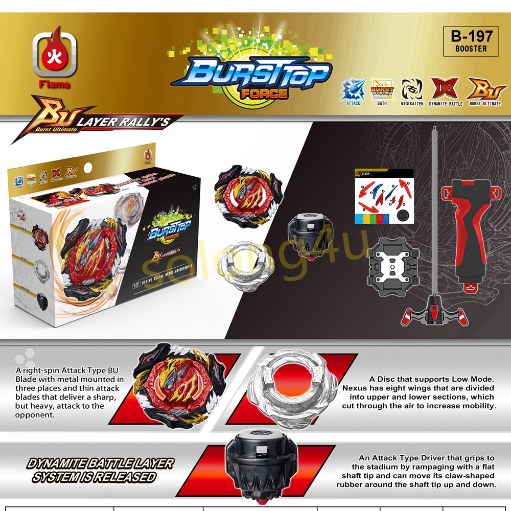 Solong4u trottola B-197 con il lanciatore Set diabolico dio Nexus avventura: Blu