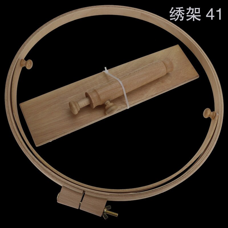 360 Degree Rotation Stand Embroidery Hoop Wood Cross Stitch Rack Adjustable Desktop Frames Cross Stitch Embroidery Frame: New 41CM