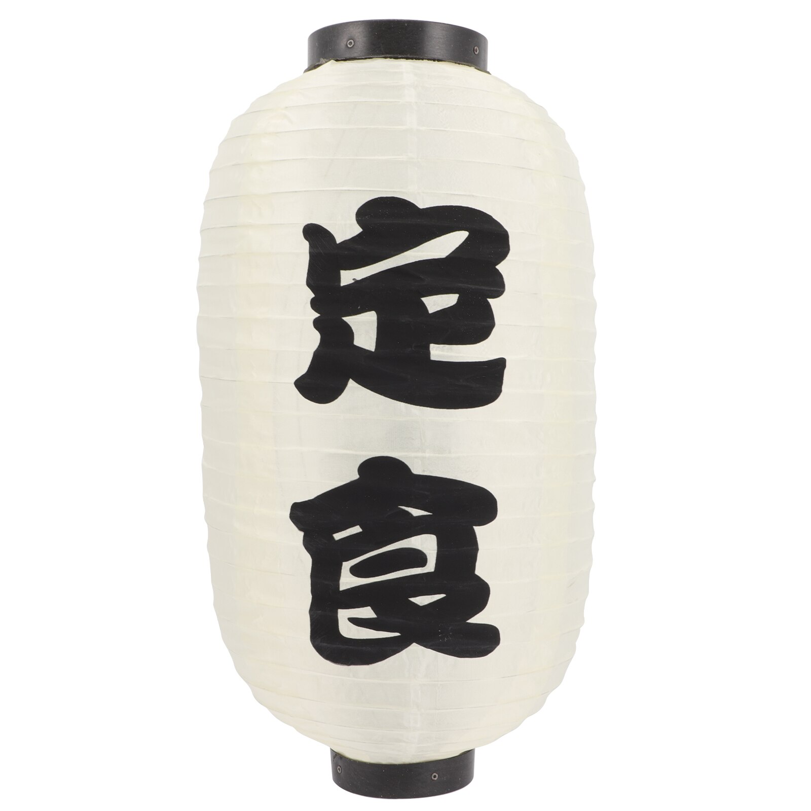 Traditional Japanese Hanging Lantern Japanese Restaurant Silk Lantern Ornament: Default Title