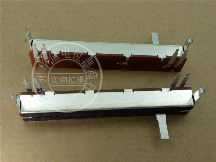 1pcs 88mm fader mixer Slide potentiometer SL-60N A10K-15C / single linkage side foot 4 feet fader slide potentiometer
