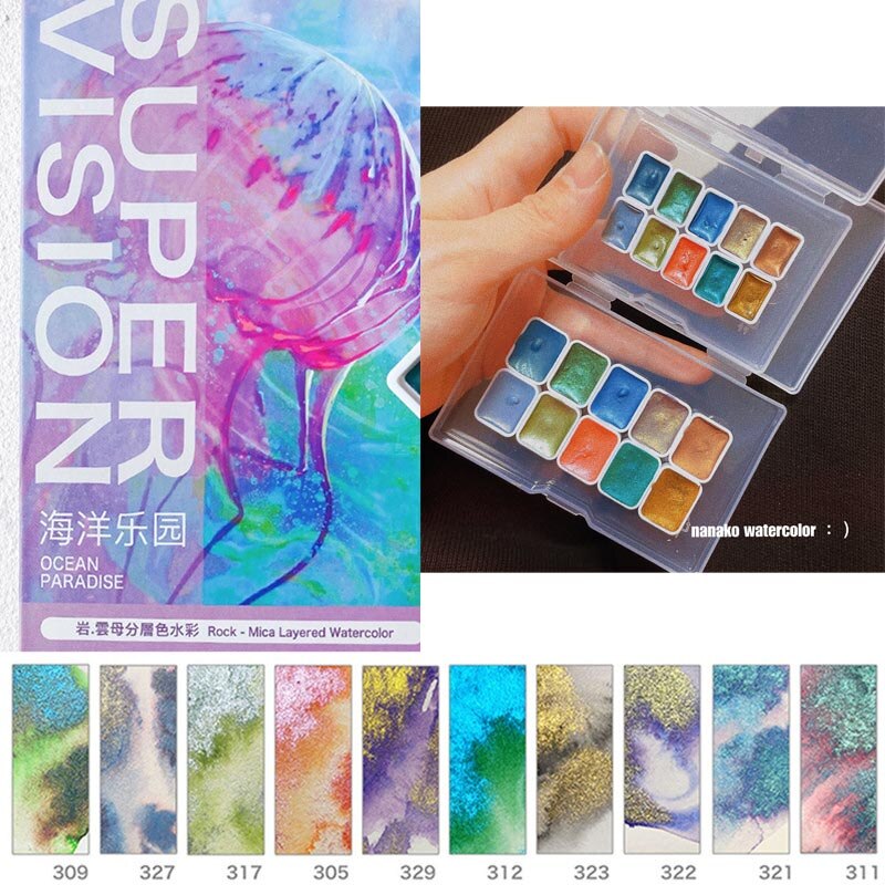 Ensemble de peinture à l&#39;aquarelle caméléon, SUPER VISION, 10 couleurs, 0.5ml/1ml, pour Nail Art, nacré: Ocean Paradise / 1ml