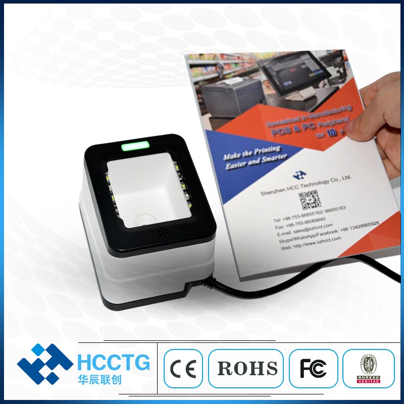 2D Desktop Barcode Reader Supermarket Handfree Barcode Scanner HS-2001B