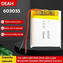 1-2PCS 3,7 V 700mAh 603035 Lithium-Polymer-Batterie Für MP3 MP4 GPS DVR LED Licht spielzeug Bluetooth Kopfhörer Lipo Zellen