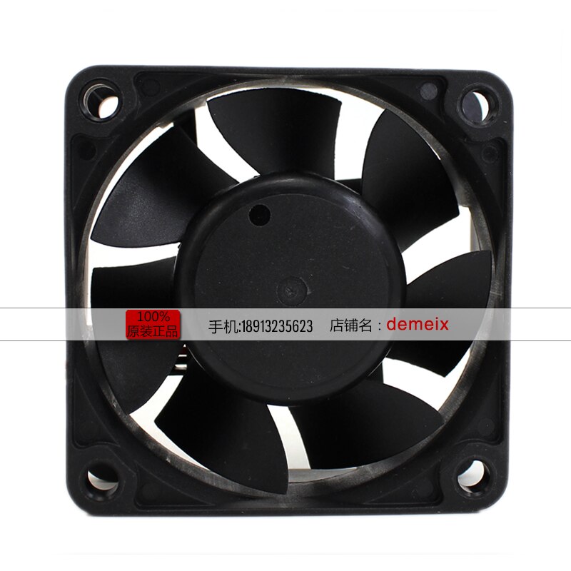 Protechnic Magic MGA6012UB-O25 6025 12V 0.38A cooling fan