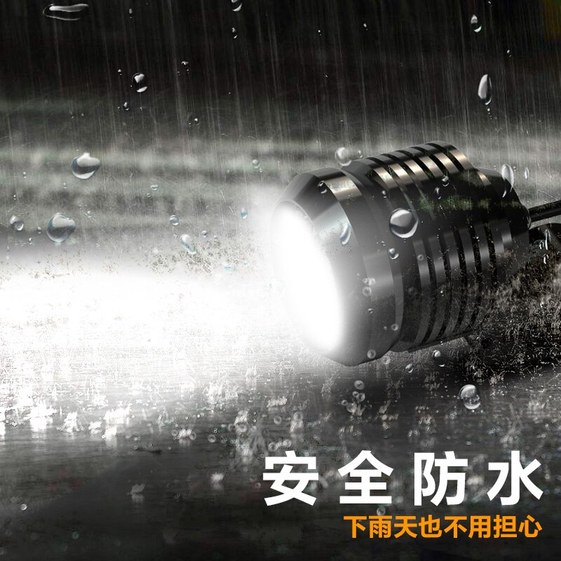 Universal Motorcycle LED Headlight Super Bright External Spotlight Electric Scooter Modified 12V Glare Auxiliary Light