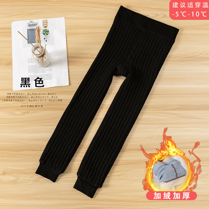 Leggings per ragazze pantaloni addensati per bambini pantaloni per bambini in cotone ragazze 10-12 anni abbigliamento pantaloni Capris collant termici per adolescenti: Black / S(2-4Years)