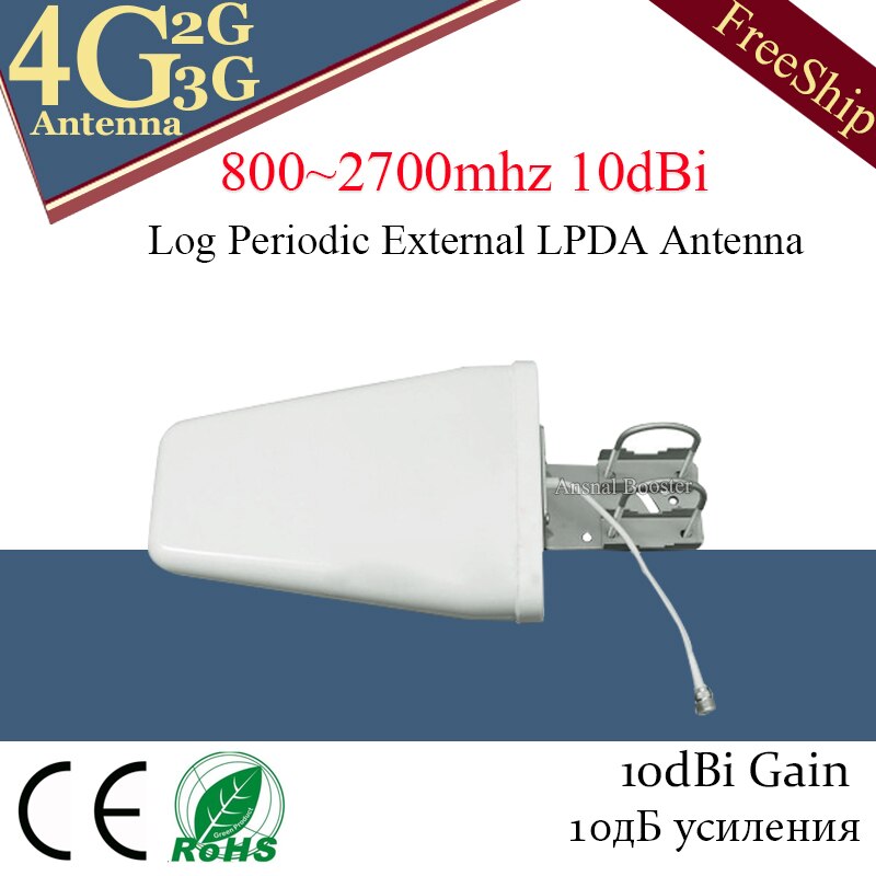 2G 3G 4G Antenna Outdoor 800-2700 Log Periodic External LPDA Antenna For Mobile Signal Repeater GSM Signal Booster 4G Amplifier