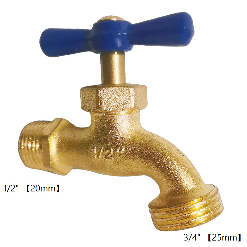 Wasserhahn Waschmaschine Haushalt schnell öffnender Wasserhahn Zink legierung Wasserhahn Gartens ch lauch Anschluss Gewinde kopf