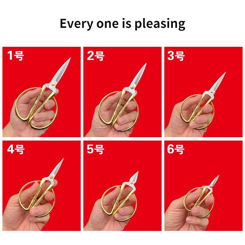 Household Festival Ribbon Cutting Alloy Stainless Steel Scissors Sewing Scissors Embroidery Scissors Sewing Supplies