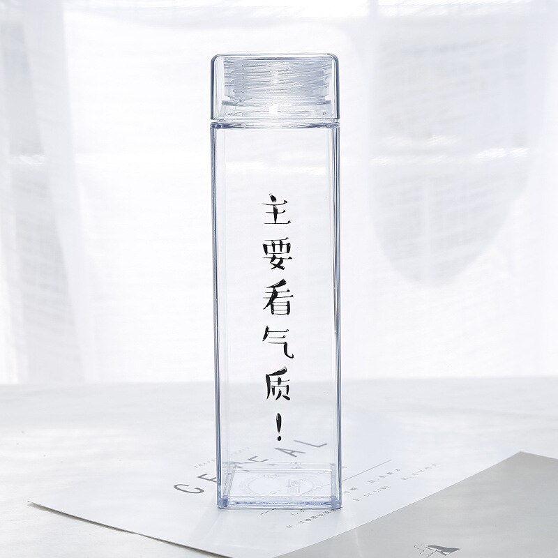 Simpelt vand kop kvindelige dejlige studerende vandflaske briefplast kop firkantede drikkeflasker genstande: P7