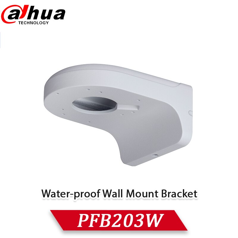 Dahua Camera Support Water proof Junction Box Cctv Bracket PFA121 &amp; PFA136 &amp; PFA137 &amp; PFA139 &amp; PFA135 &amp; PFB203W &amp; PFB204W PFA134: PFB203W