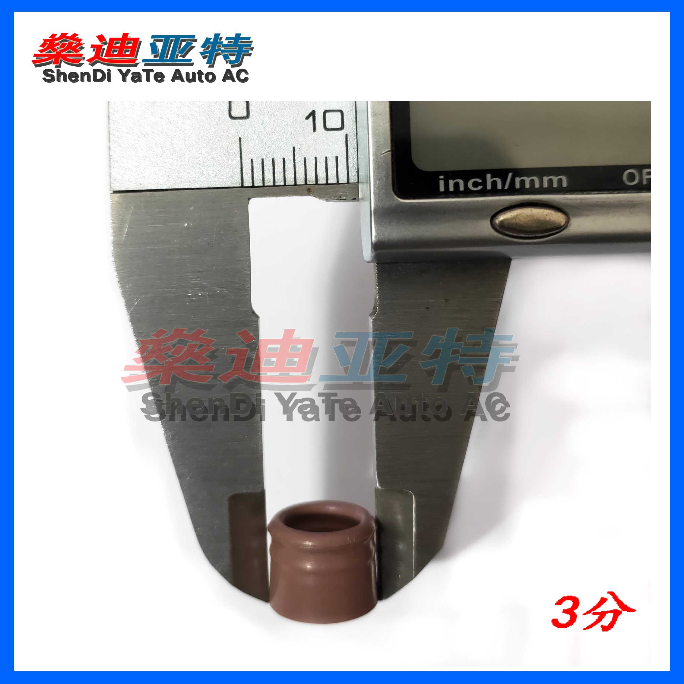 Junta tórica de goma A/C para coche, sistema de CA para Renault, mercedes-benz, BMW, junta tórica especial, 100 Uds.