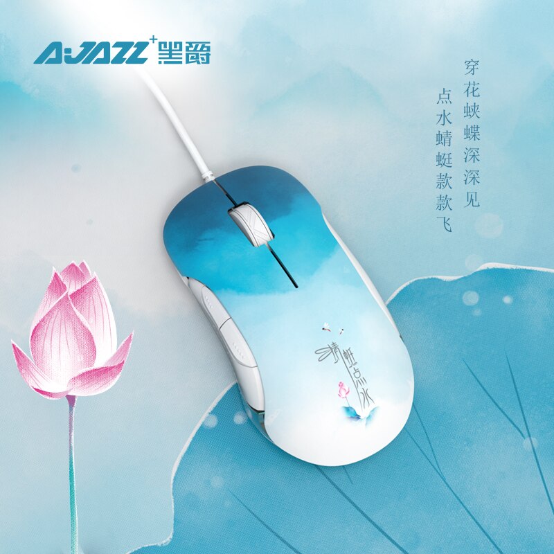 AJAZZ AJ358 Pro Gaming Mouse Max 10000DPI Transparent Backlit Lightweight Ergonomics 3D Optical Wired Laptop USB Mice