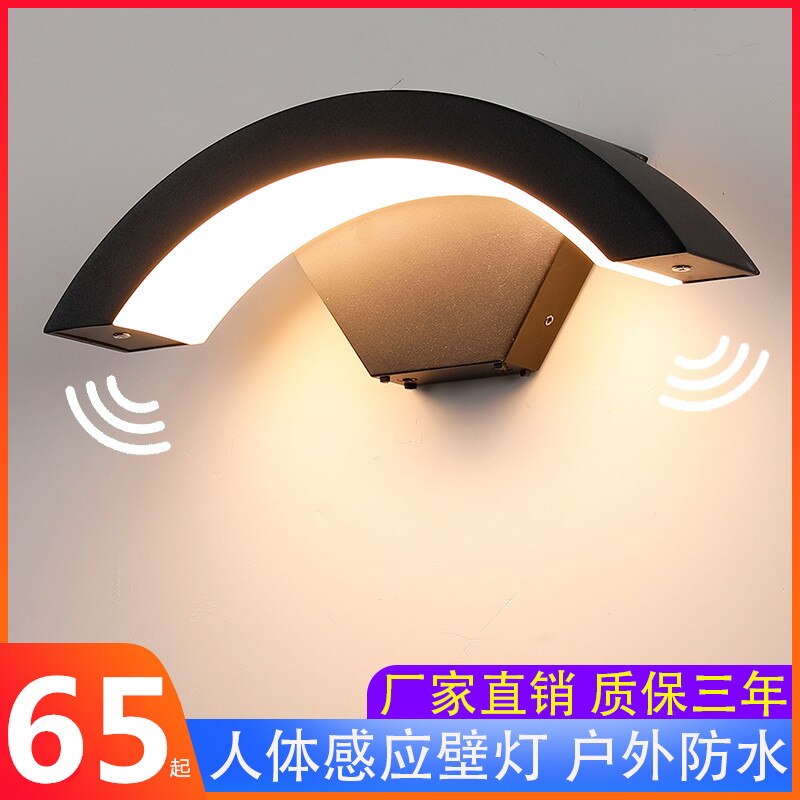 Moden Waterdichte Led Wandlamp Outdoor Motion Sensor Smart Led Wall Light Tuin Yard Gazon Veranda Blaker Wandlampen Spotlight