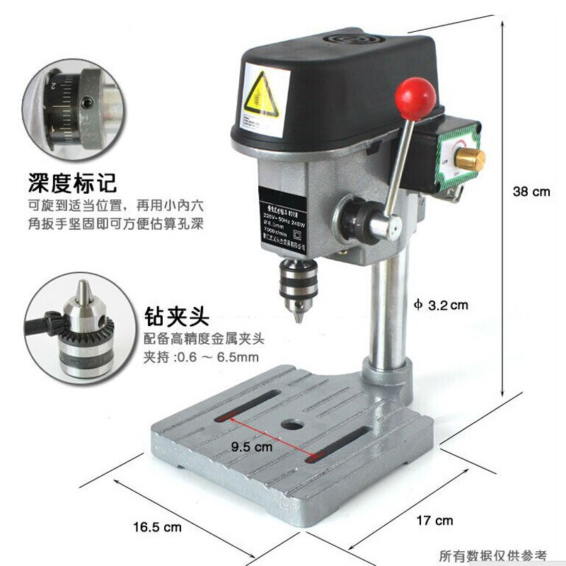 Kolomboor Mini Boormachine 240W Voor Bench Machine Tafel Bit Boren Chuck 0.6-6.5Mm Hout Metaal elektrische Gereedschappen
