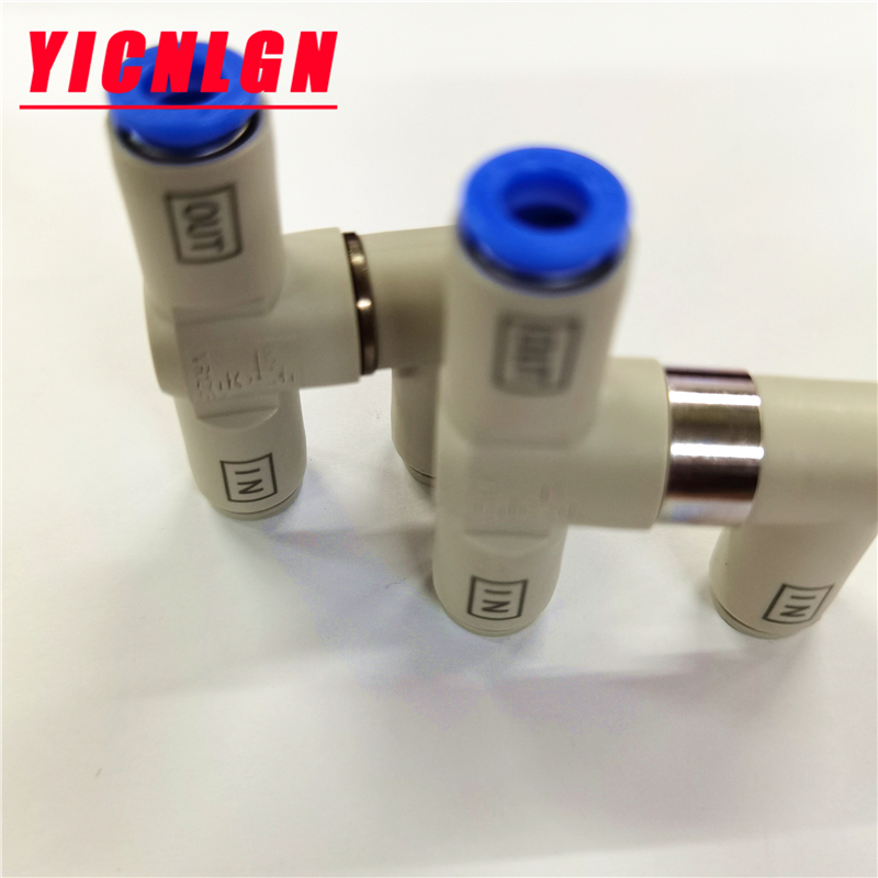 SMC shuttle valve double pressure valve VR1210F VR1211F VR1220F-04-06-08-10 pneumatic component quick connector