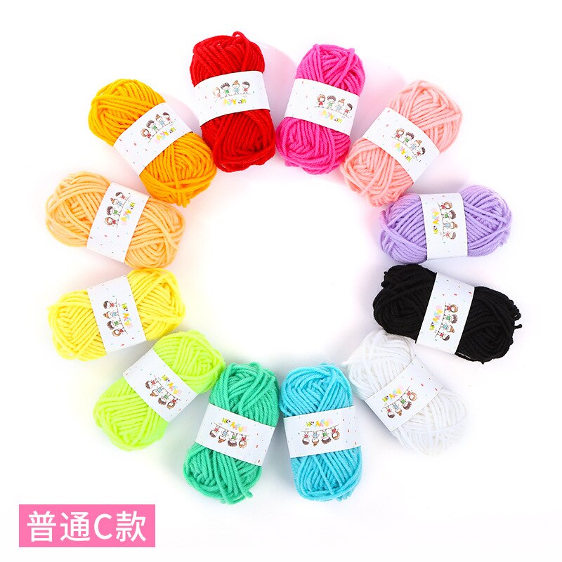 12 pcs Colorful yarn ball 12 colors Kindergarten kids art hand-made Art materials Artificial weaving DIY: Contains Golden silk