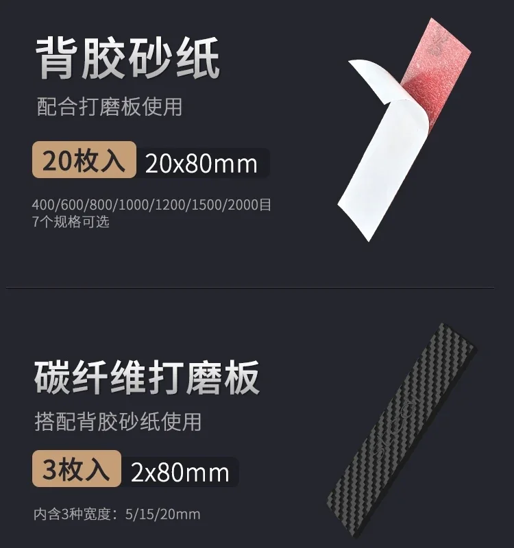Modelo de papel de lija Stedi, herramientas de papel de lija, tablero de pulido, juego de herramientas de papel de lija de esponja para herramientas de construcción de modelos, Hobby DIY