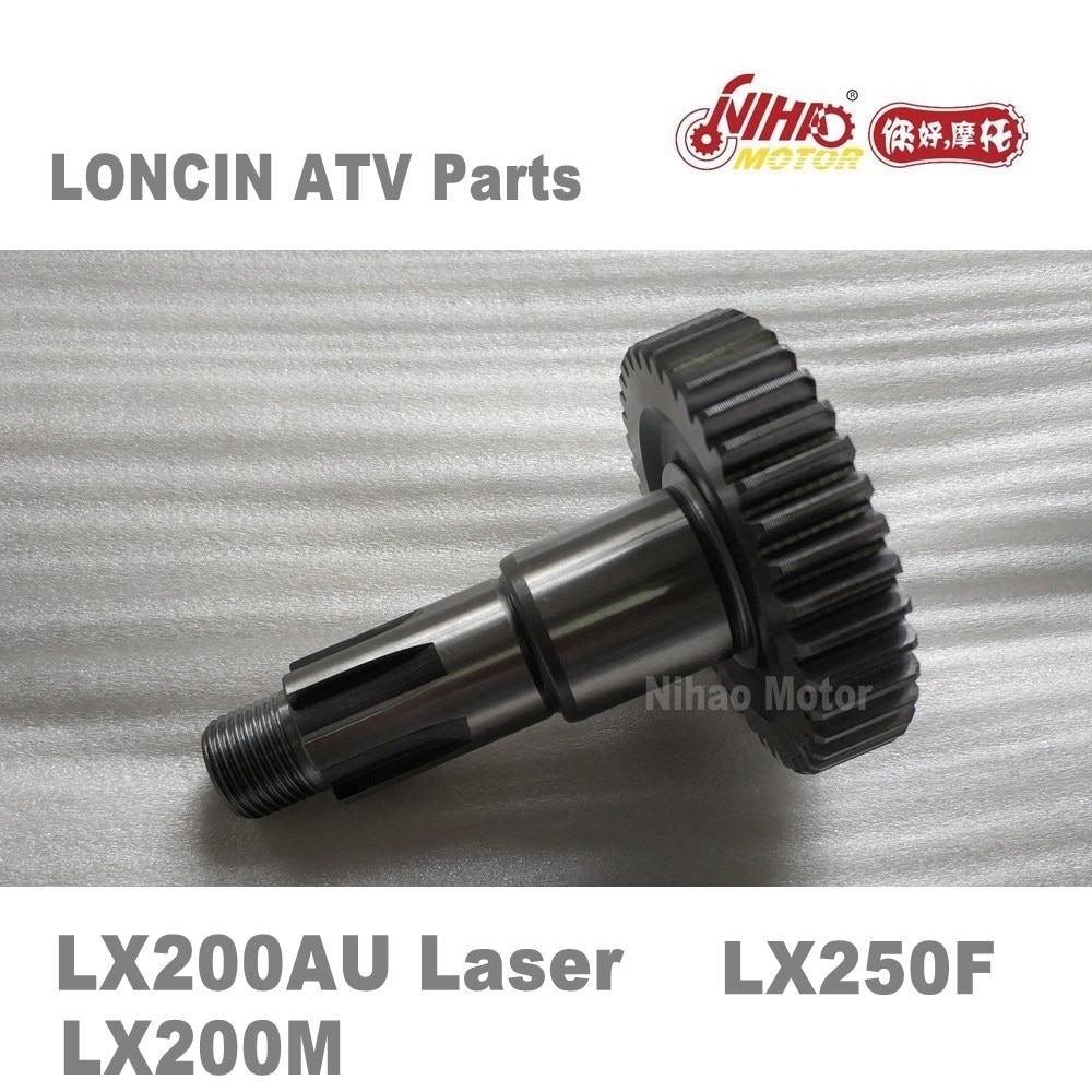 Lx -25 loncin atv dele motor udgangsaksel gear  lc162 fmk lx200 m 200 cc lx200au quad gokarts motor reservedele til jianshe kayo bull