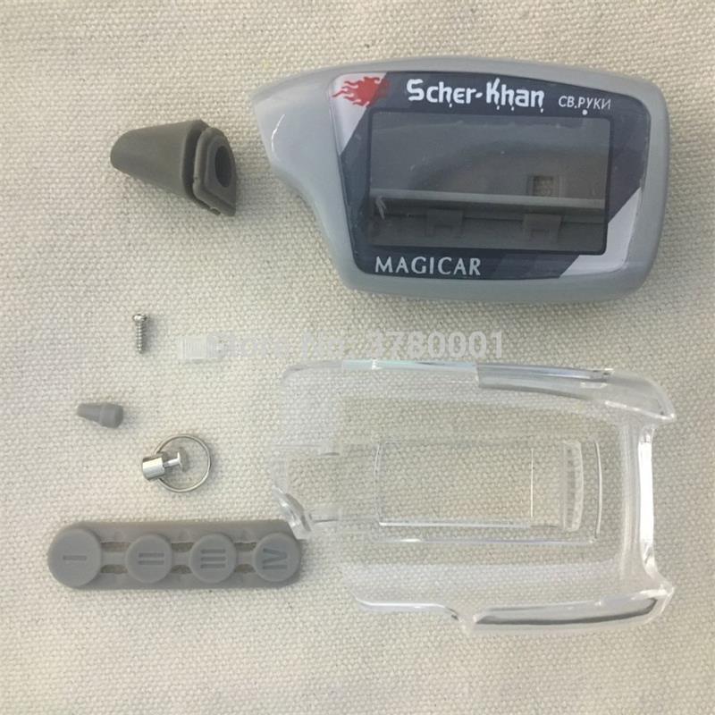 Keychain Case + Key Holder For Two way car alarm Scher-khan Magicar 5 6 Remote Control Scher Khan 902 903 803 802 M902F M903F