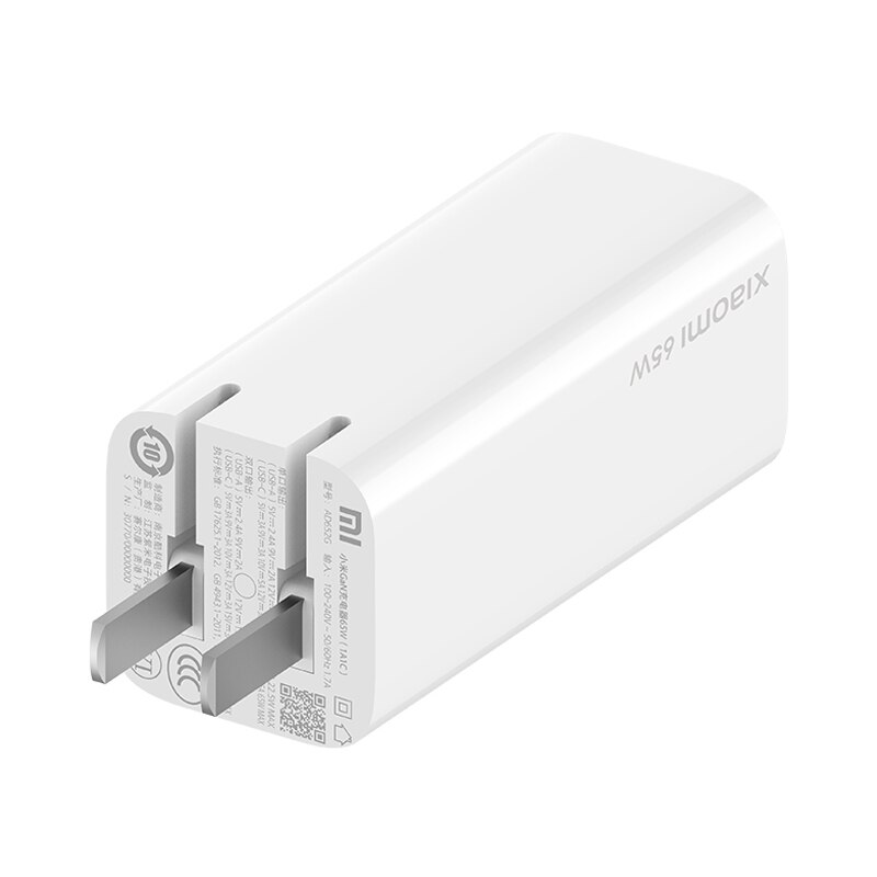 Xiaomi gan schnellladegerät 65w 1 a1c mit 5a usb-c-ladekabeln (dual-port) für apple macbook pro (usb-a) für xiaomi 11