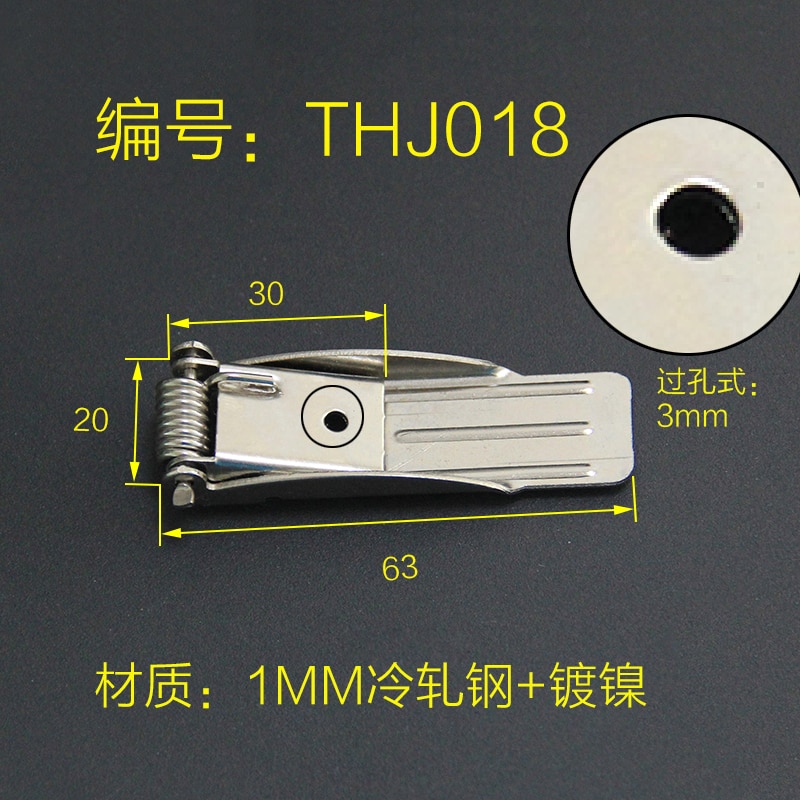 10 stück thj 018 federklemmen, 30 * 63 federklemmenhalterungen für beleuchtungslampen, röhrenlampen, scheinwerfer, federklemmen