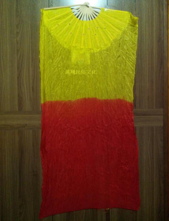 Fan dance Chinese Folk Dance fan 2 piece 1.8m Fan veil Streamer: Gold