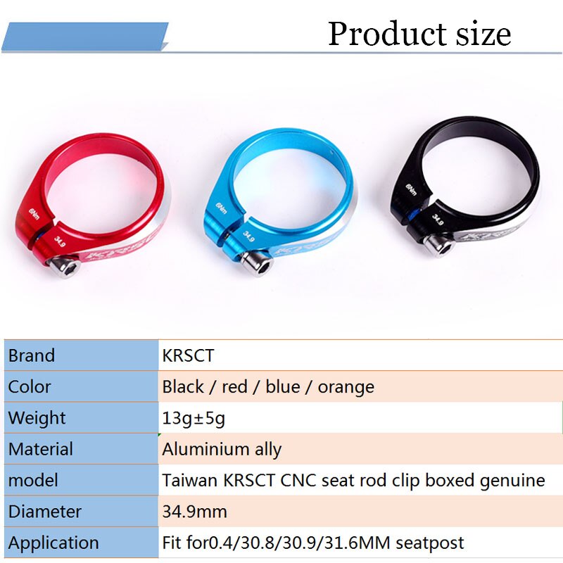 Krsct fiets zadelpenklem aluminium 31.8/34.9mm fiets zadelpen buisklem mtb mountainbike zadelklemmen accessoires