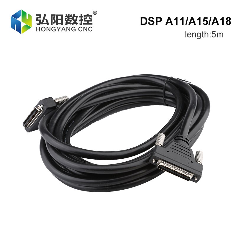 DSP Handle Cable 0501 Data Cable 50-Hole Control System Connection Terminal Board A11/A15/18 Engraving Machine Accessories: A11  5m