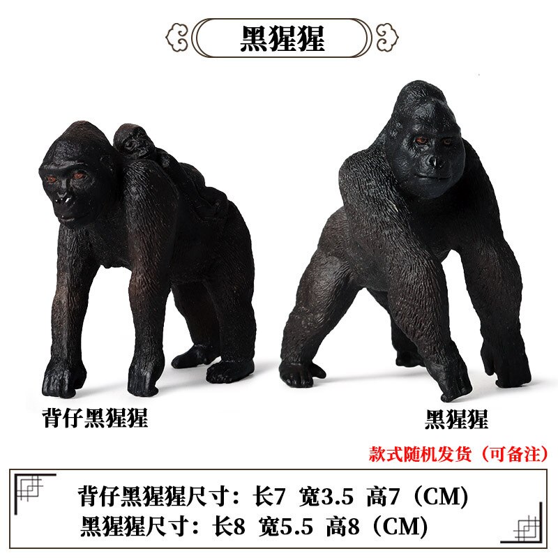 2 Stuks Wild Jungle Zoo Animal Model Actiefiguren Leeuw Tige Rhino Cheetah Collection Beeldjes Educatief Speelgoed Voor Kinderen: 2pcs chimpanzee