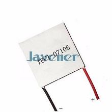 Dissipateur Thermique Rouge 42mm Avec Ventilateur LED Pour Moteur RC 1/10 Et 1/8 - Marque Integy, Neuf Sous Blister
