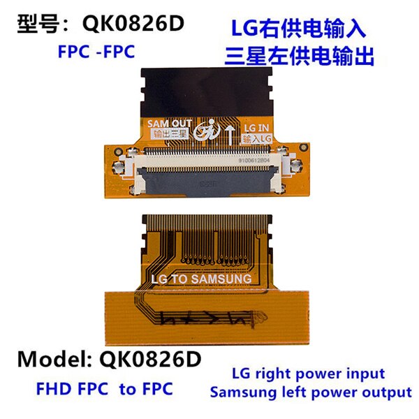 Lcd Panel Flexİ Repaİr Voor Lg IN-SAMSUNG Out (9100612 B04) QK0827C