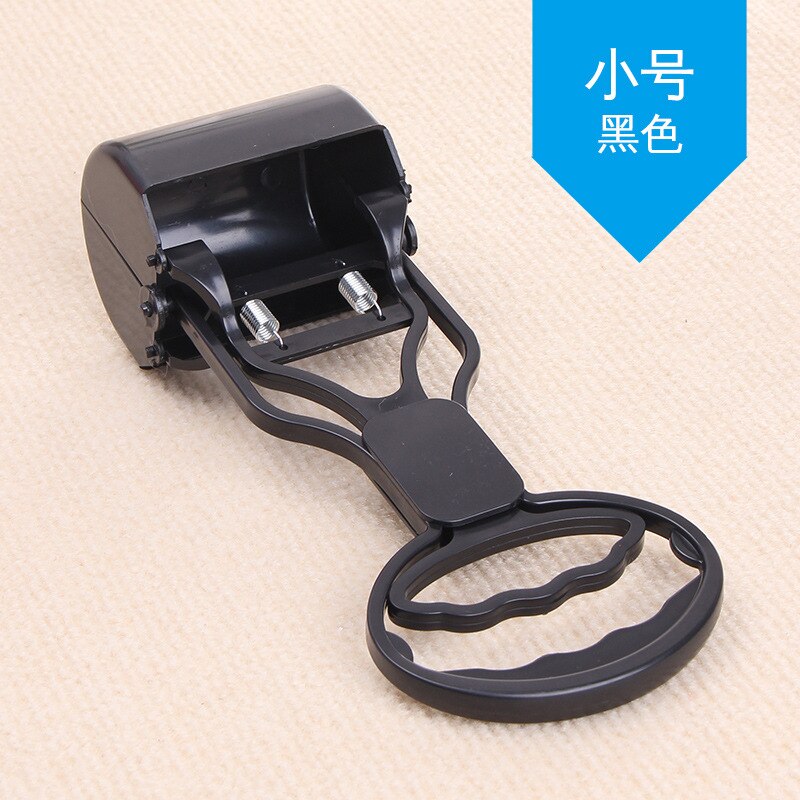 Love PET Poop Picking Clip Cleaning Poop Clamp Large, Medium and Small Poop Clip Long Handle out Poop Clamp Pet Pooper Scooper: Small Size Black