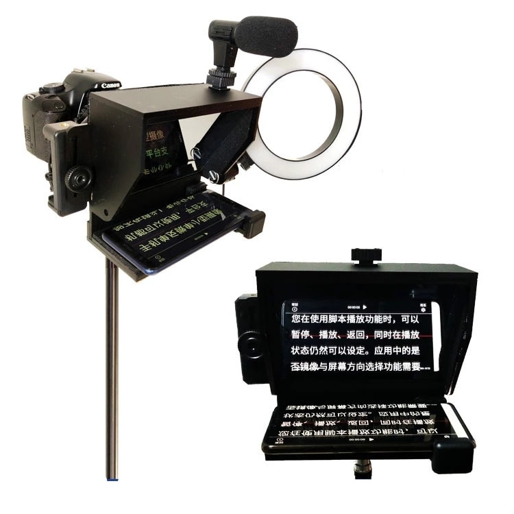 Portable Mini Teleprompter Mobile For Smartphone Prompter For News Live Speech for DSLR Cameras Mobile Phone