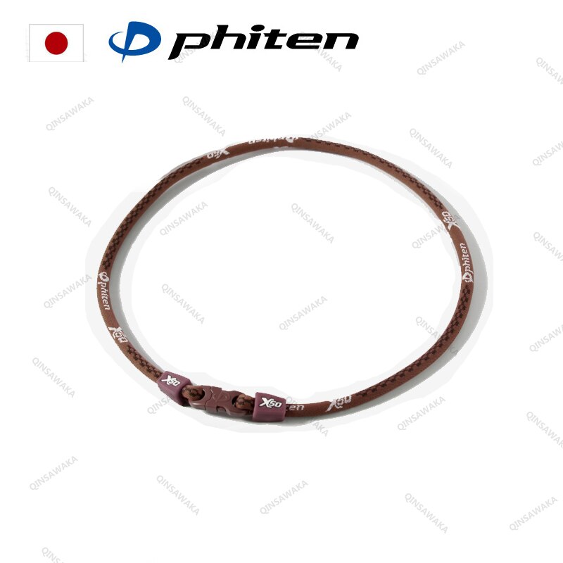 MADE IN JAPAN Phiten Titanium X50Necklaces aqua-titanium reduce fatique alleviate muscle strain tension athletes: BROWN / 45CM