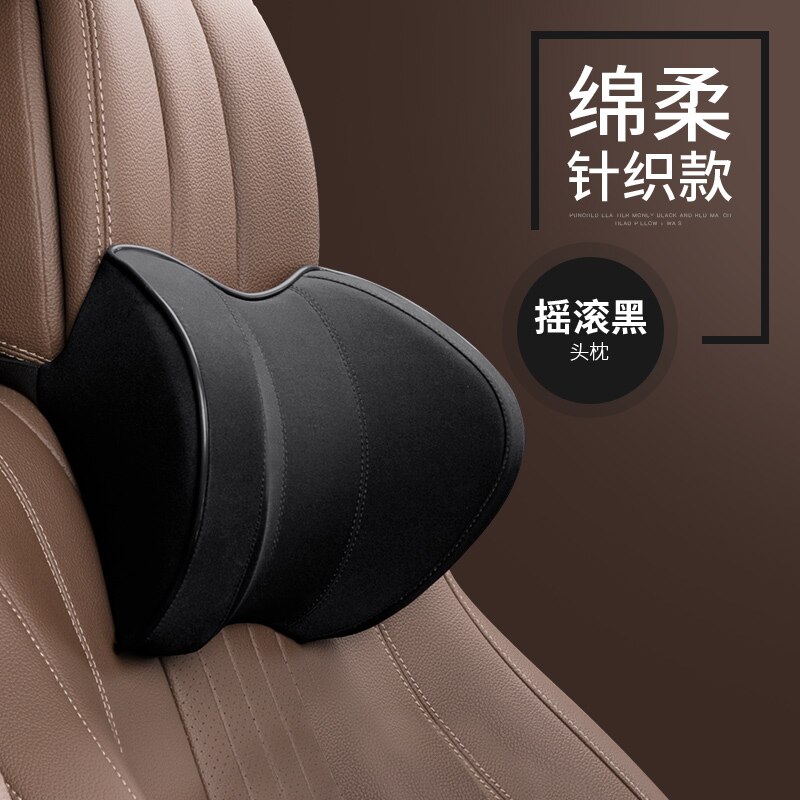 Douleur au cou voiture voyage oreiller voiture appui-tête coussin repose-tête soutien cervicales oreillers en forme de U voyage oreiller sommeil repos Pad: Black
