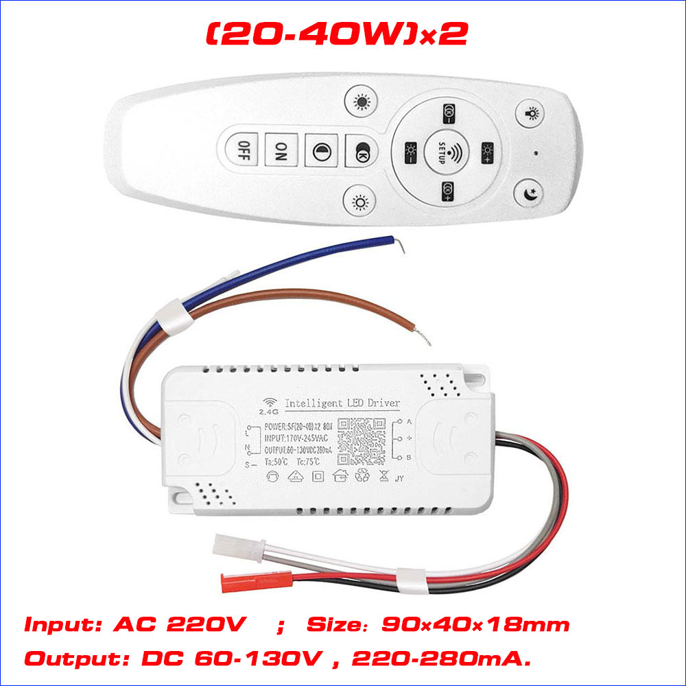 2.4G Intelligent LED driver remote control power supply dimming&color-changeable transformer connect to LED tape(12-24-40-60W)X2: Beige