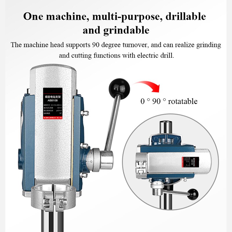 Wielofunkcyjna wiertarka elektryczna wiertarka podłogowa narzędzia gospodarstwa domowego mała wysoka precyzja stabilna podstawa gruba kolumna uchwyt wiertarki elektrycznej