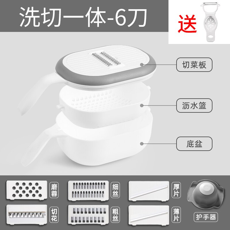 Food Plastic Manual Slicers Grater Carrot Vegetable Multifunctional Onion Manual Slicers Cooking Ferramentas Home Gadgets DG50MS: white